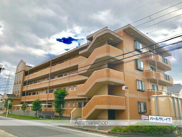 パールグレイス