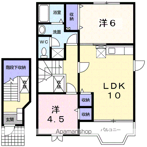 グローリア・H(2LDK/2階)の間取り写真