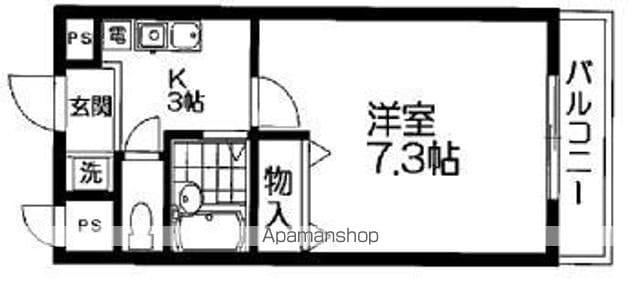 疋田マンションⅡ(1K/1階)の間取り写真