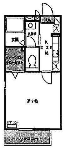 フラントイオ(1K/2階)の間取り写真