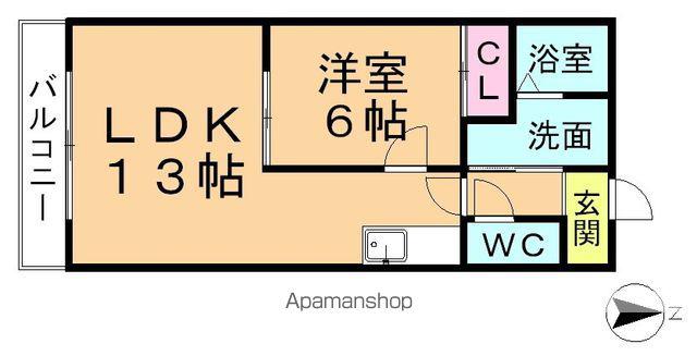 ハイツアライC(1LDK/3階)の間取り写真