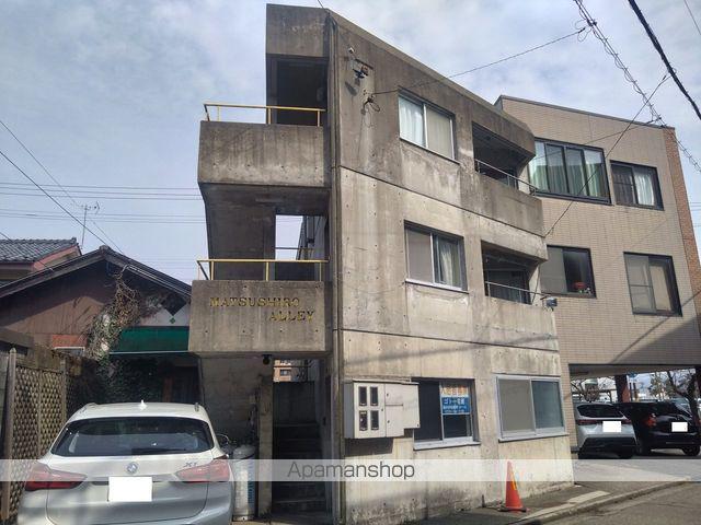 マツシロアレー