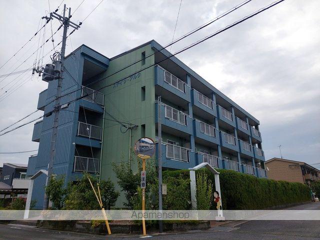 ステイツアルク