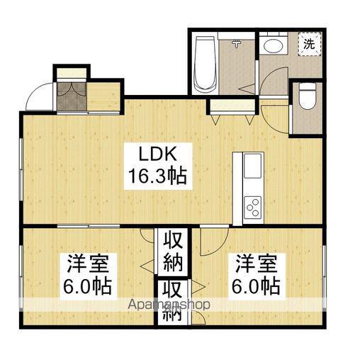 グリーンハイツC(2LDK/1階)の間取り写真