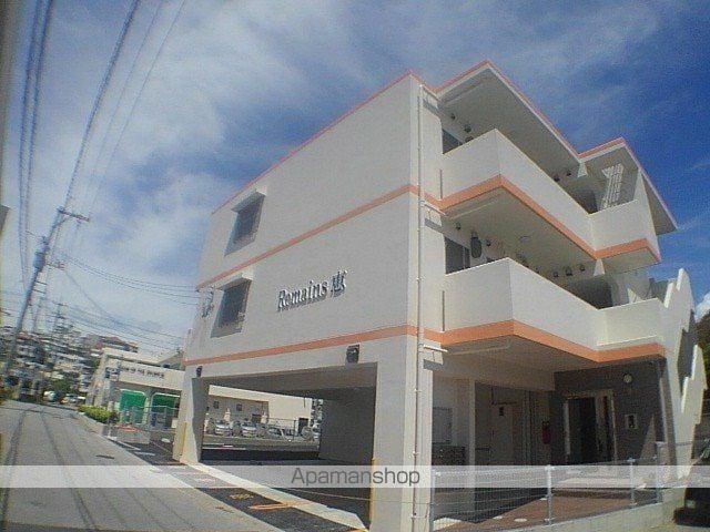 リメインズ めぐみ