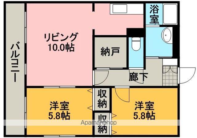 カインドネス(2LDK/3階)の間取り写真