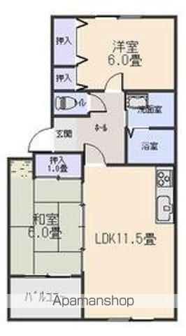 エンゼルシャトー(2LDK/4階)の間取り写真