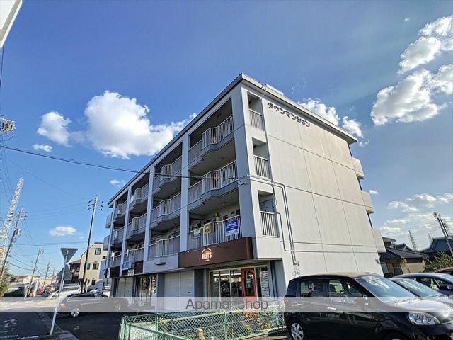 タウンマンション