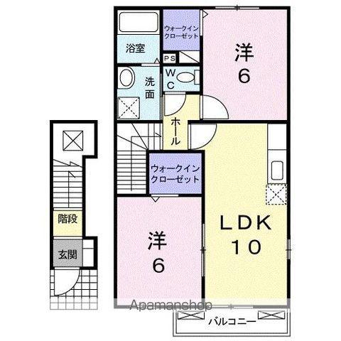 サンリット陽A(2LDK/2階)の間取り写真