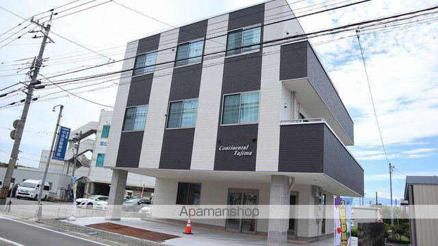 コンチネンタル田島