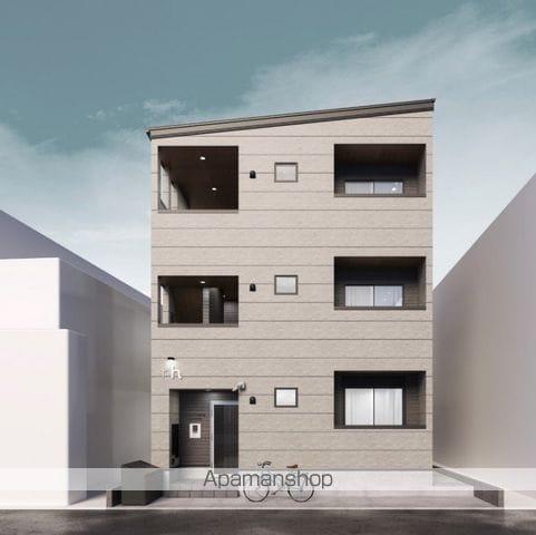ROBOT HOME 新守山