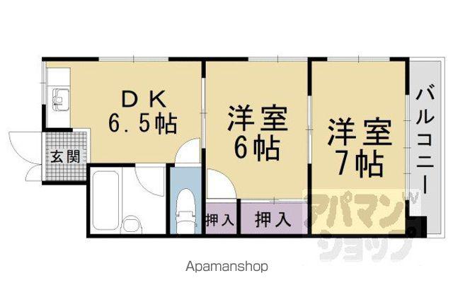長谷川マンション(2DK/3階)の間取り写真