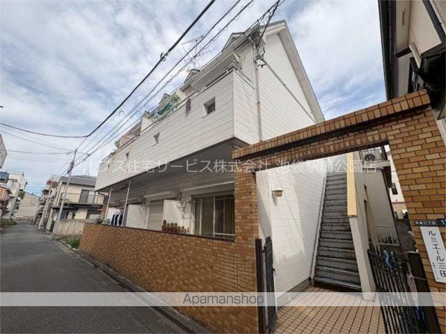 ルミエール三田