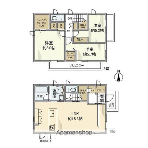 相模鉄道本線 鶴ケ峰駅 徒歩6分 2階建 築7年(3LDK)の間取り写真