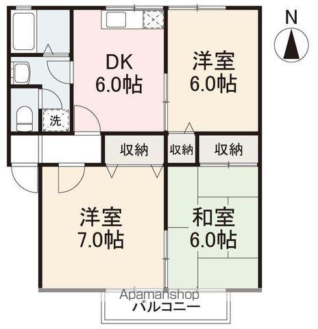 グリーン・ショットA・B(3DK/1階)の間取り写真