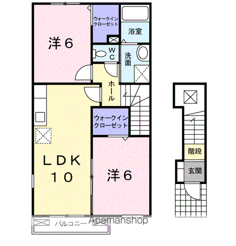 サンシャインA(2LDK/2階)の間取り写真