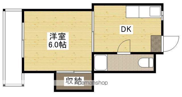 第1小河内ビル(1DK/4階)の間取り写真
