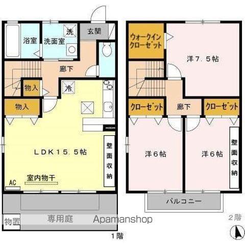 リビングタウン中野Ⅰ(3LDK)の間取り写真