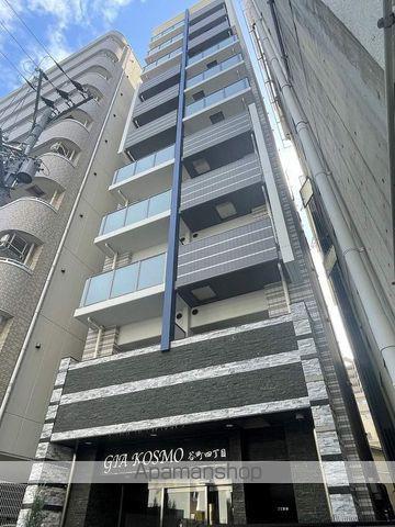GIAKOSMO谷町四丁目