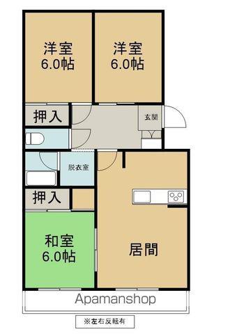 グランデージ横文(3LDK/2階)の間取り写真