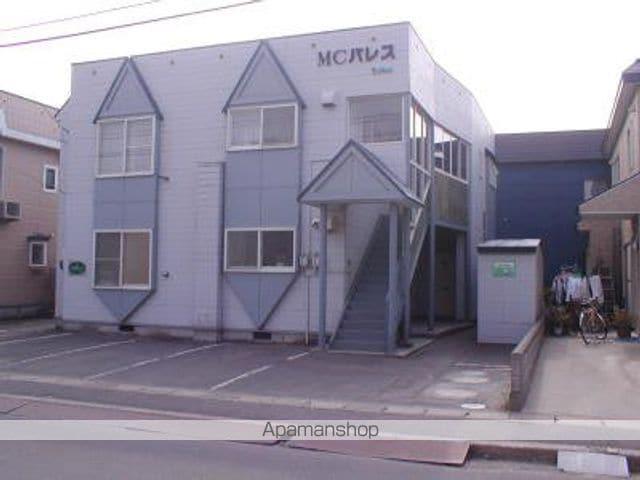 MCパレス