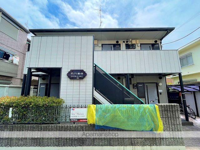 ディアス幡ケ谷