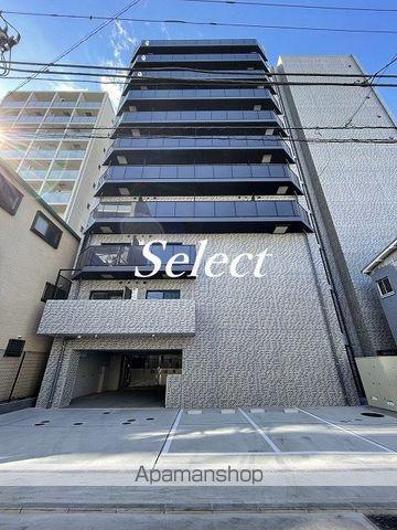 ALTERNA横濱阪東橋