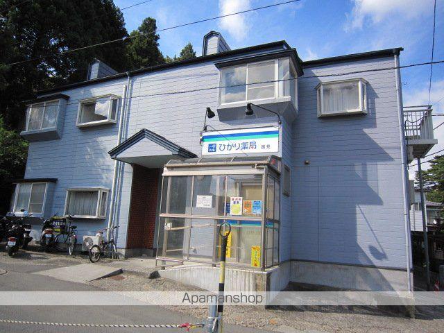 ホワイトヴィレッジ国見