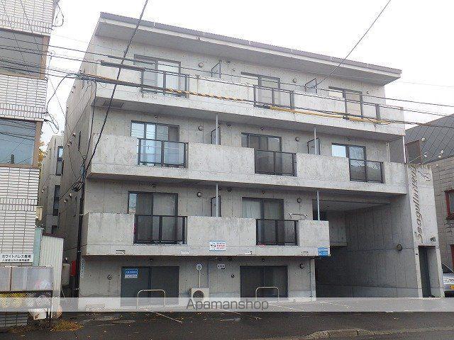 SEA GULL ♯ N208