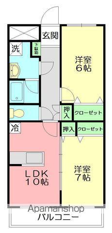 ソフィア(2LDK/2階)の間取り写真
