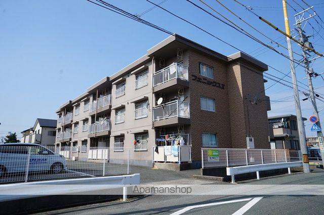 フェニックスⅡ