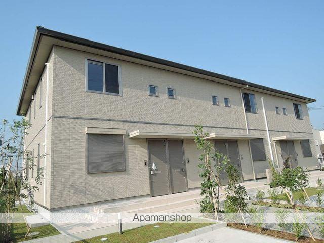 MAISON PUSPA