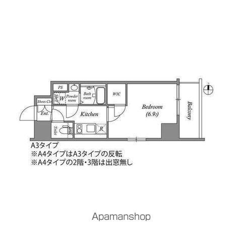 エスリード金山エクセア(1K/8階)の間取り写真