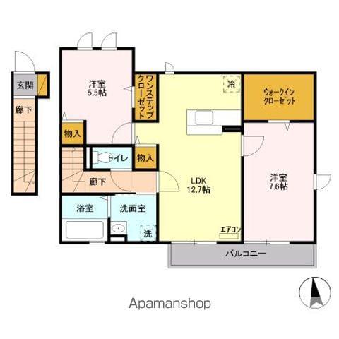 ALPINE(2LDK/2階)の間取り写真