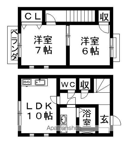 サンモール(2LDK)の間取り写真