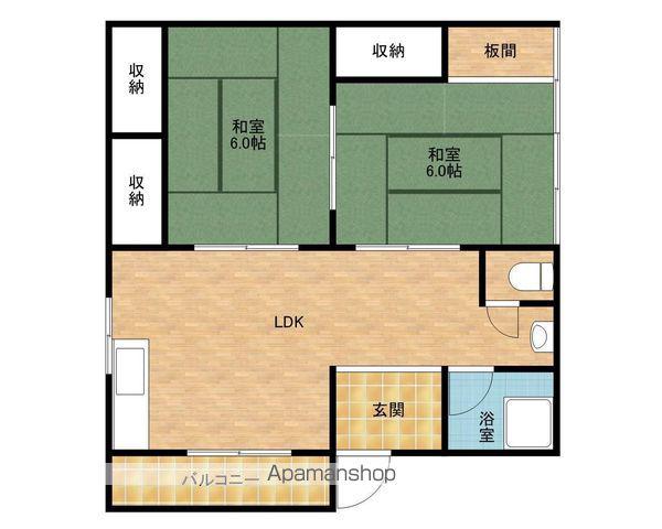 はまゆう物産株式会社(2LDK/2階)の間取り写真