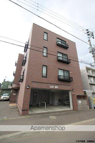 ジュライ麻生