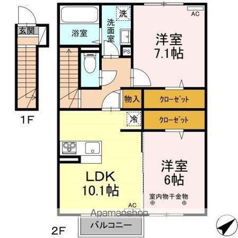 D-ROOM道田(2LDK/2階)の間取り写真