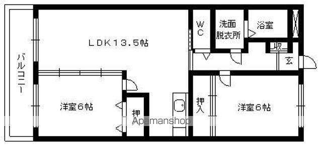 宮地興産ビル(2LDK/7階)の間取り写真