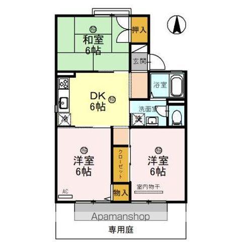 セジュール堀井(3DK/1階)の間取り写真