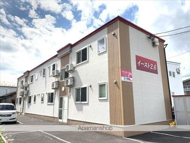 イースト2・6