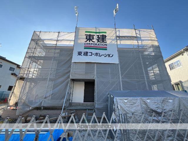 アンバーシャトーⅡ