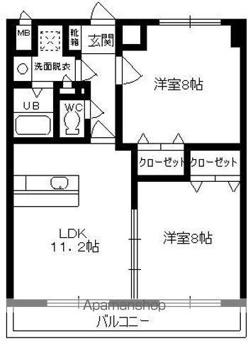 コスモマンション延岡アイリス(2LDK/2階)の間取り写真