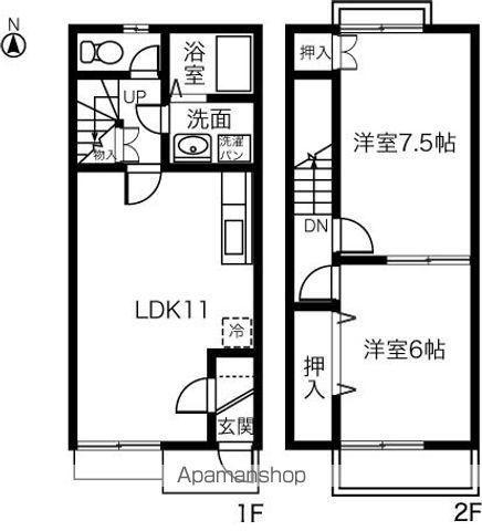 エクセルⅡ(2LDK)の間取り写真