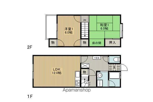 ドミールT(2LDK/1階)の間取り写真