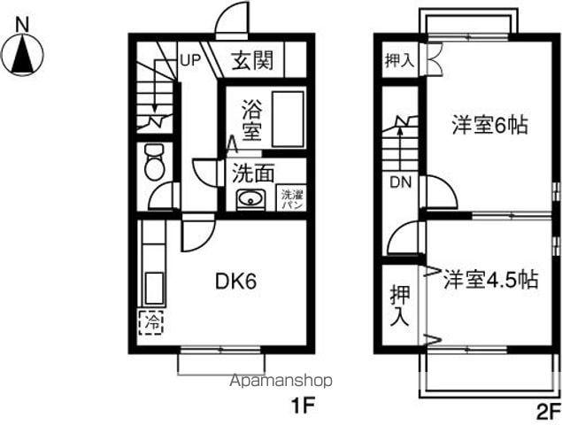 ＤＥＵＸＭＡＩＳＯＮ(2DK)の間取り写真