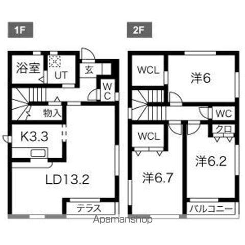 仙台市地下鉄南北線 旭ケ丘駅(宮城) 徒歩15分 2階建 築7年(3LDK)の間取り写真