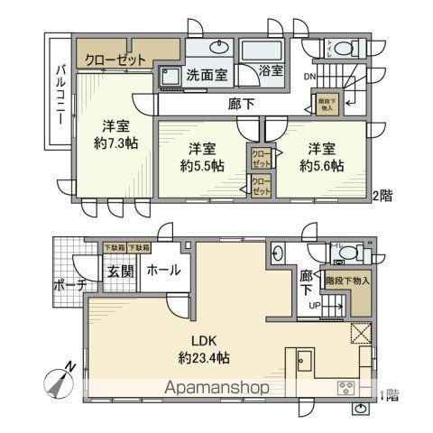 京王電鉄京王線 平山城址公園駅 徒歩3分 2階建 築12年(3LDK)の間取り写真
