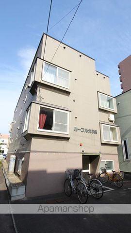 ルーブル北5条