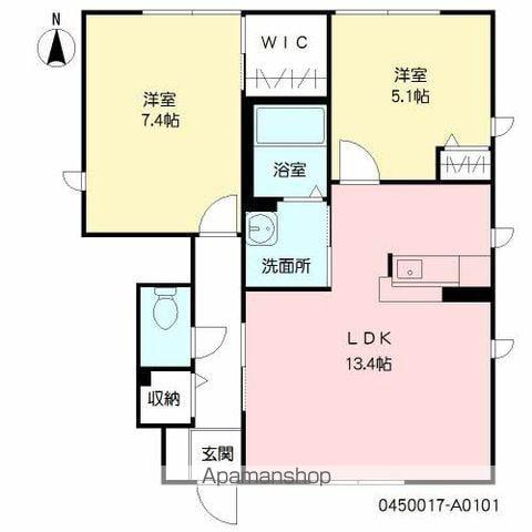 ブルースカイBYJ(2LDK/1階)の間取り写真